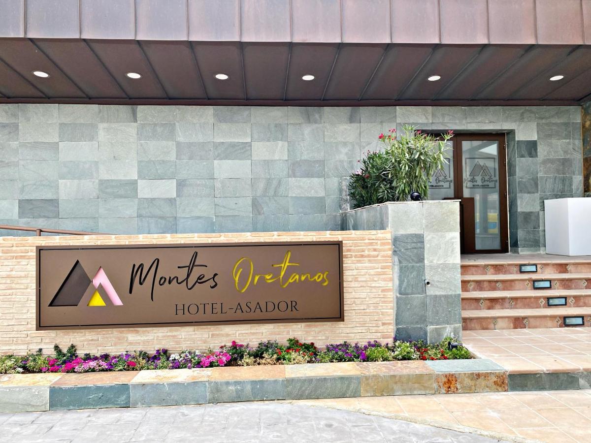Hotel-Asador Montes Oretanos Pulgar المظهر الخارجي الصورة